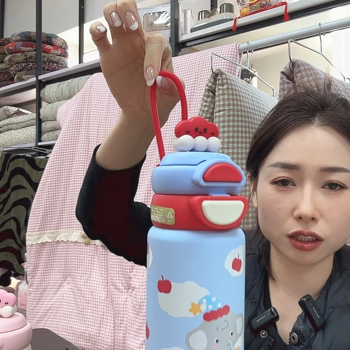 保温杯550mlsdgukddfghh