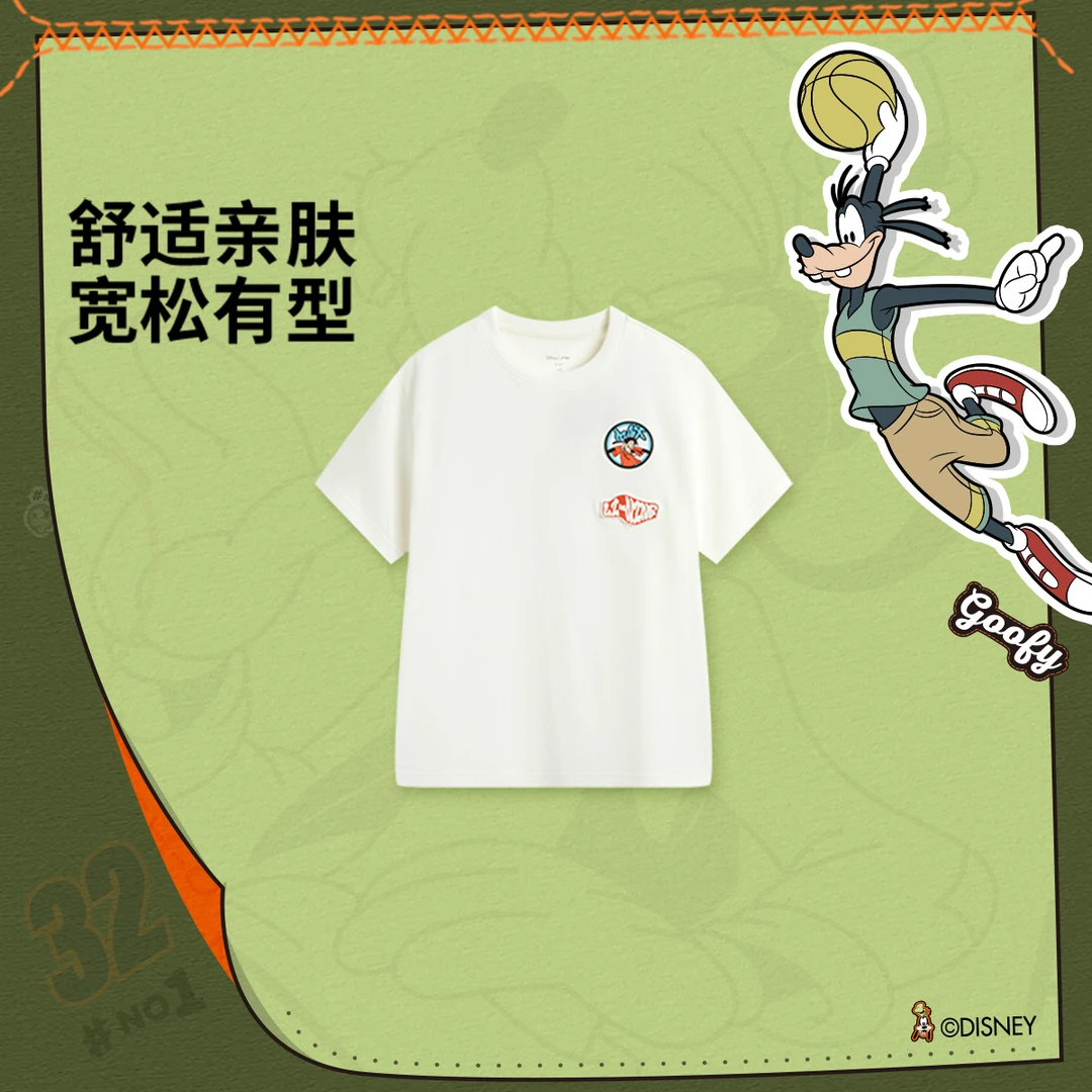 【2025新品】李宁｜迪士尼高飞联名系列男大童宽松短袖文化衫YHSV071