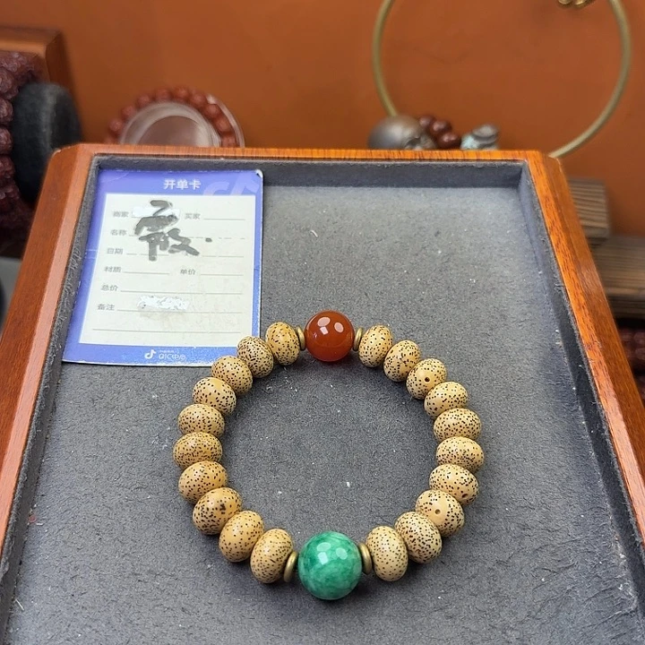 吊坠星月菩提手串