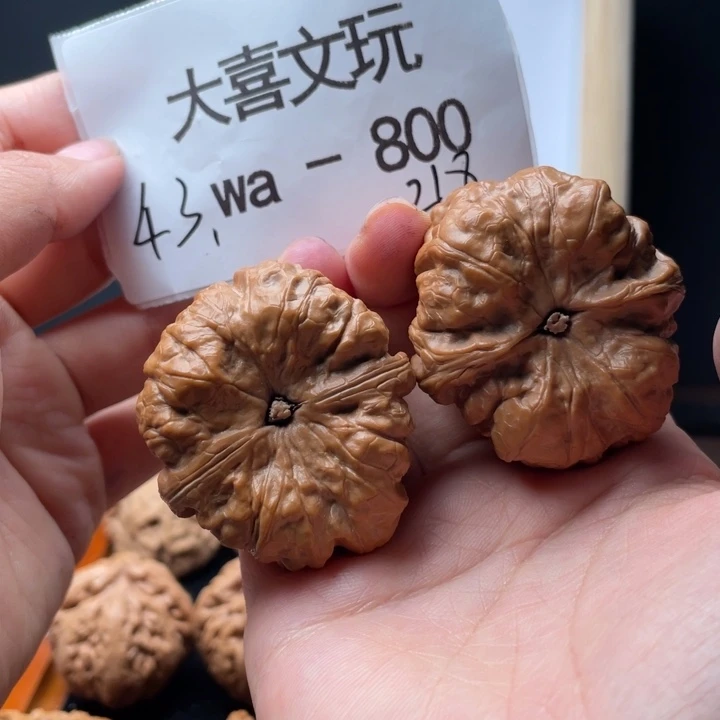 慧*43边46肚子打好底微修