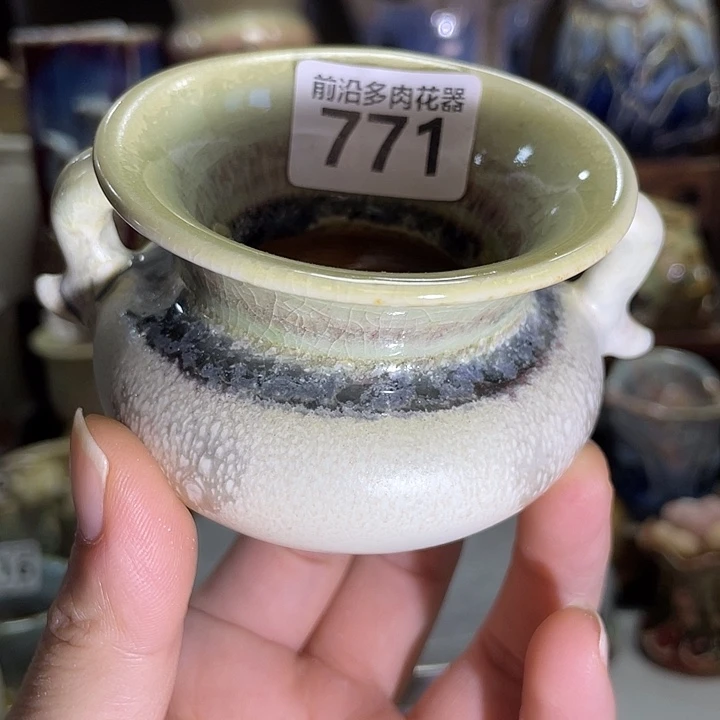 狼盆内口径5高度6