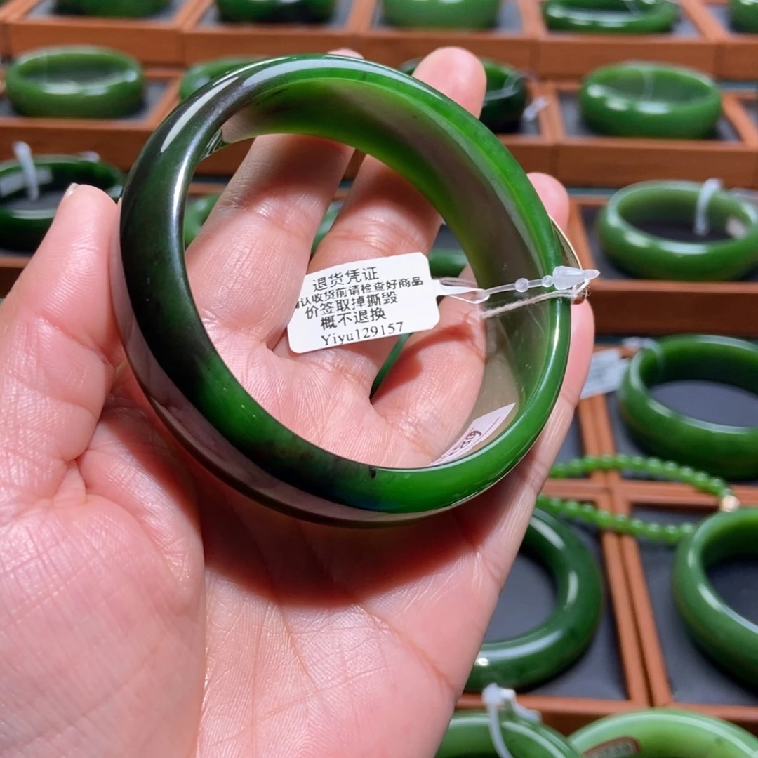 洛***妃和田玉（碧玉）未镶嵌手镯辣绿5960