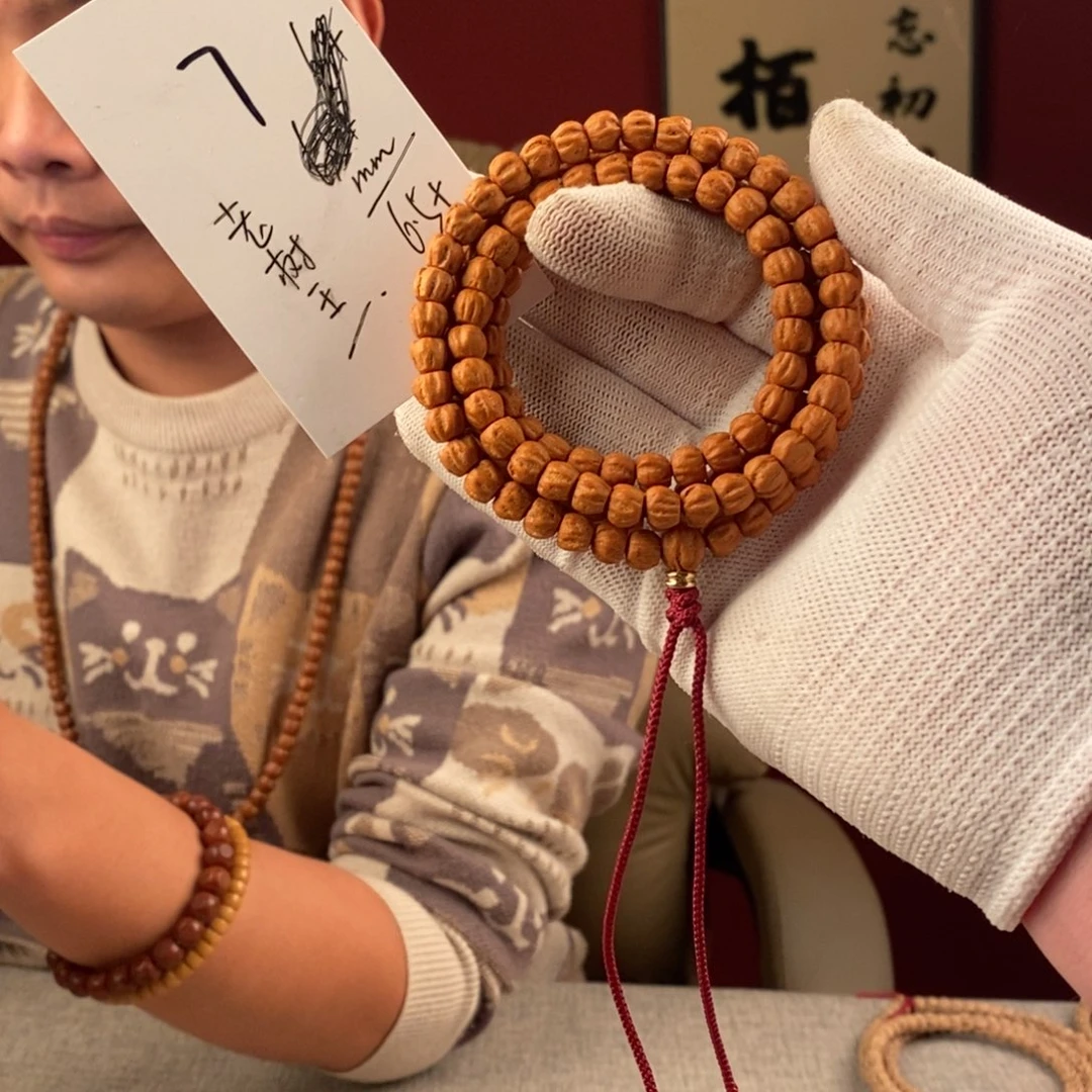 柏香籽/百香籽手串