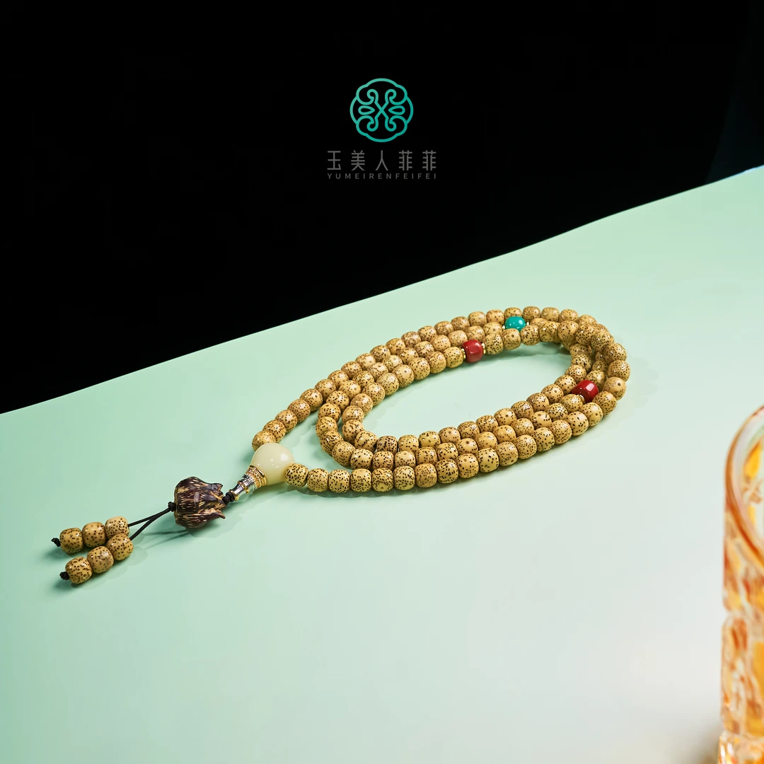 菲菲珠宝好~菩提108项链约9mm/-多样性发一