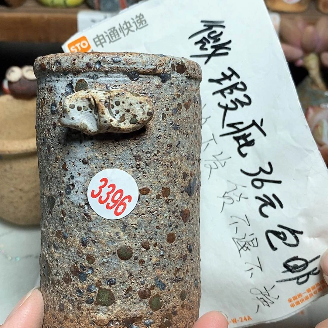 红陶拍5送一个小