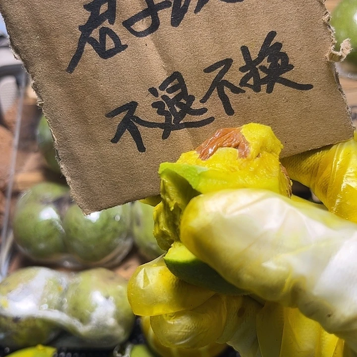 手***3南疆石福山风景旅游