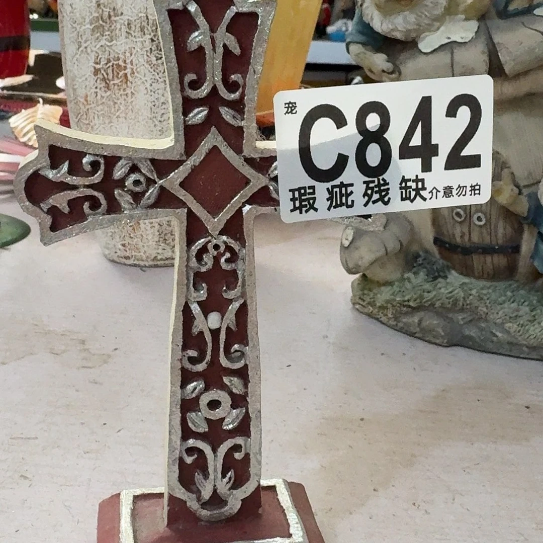 核桃木/黑胡桃（胡桃木）