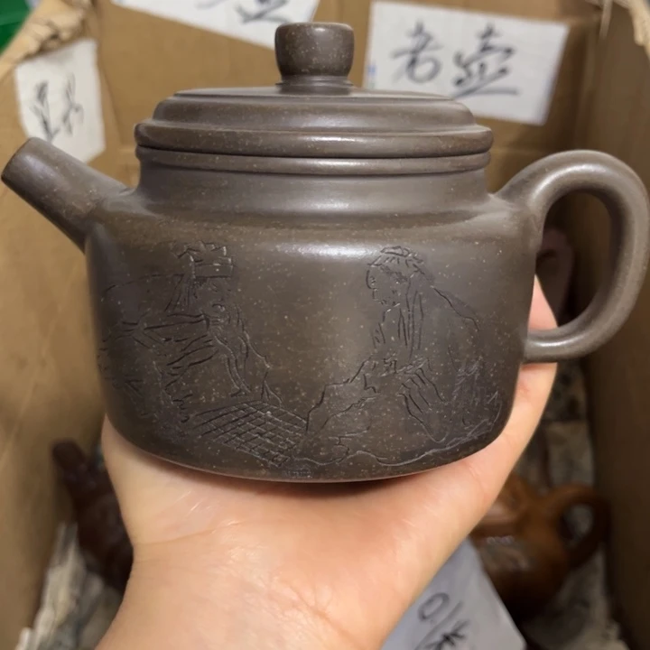 紫砂紫砂壶紫砂壶紫砂壶