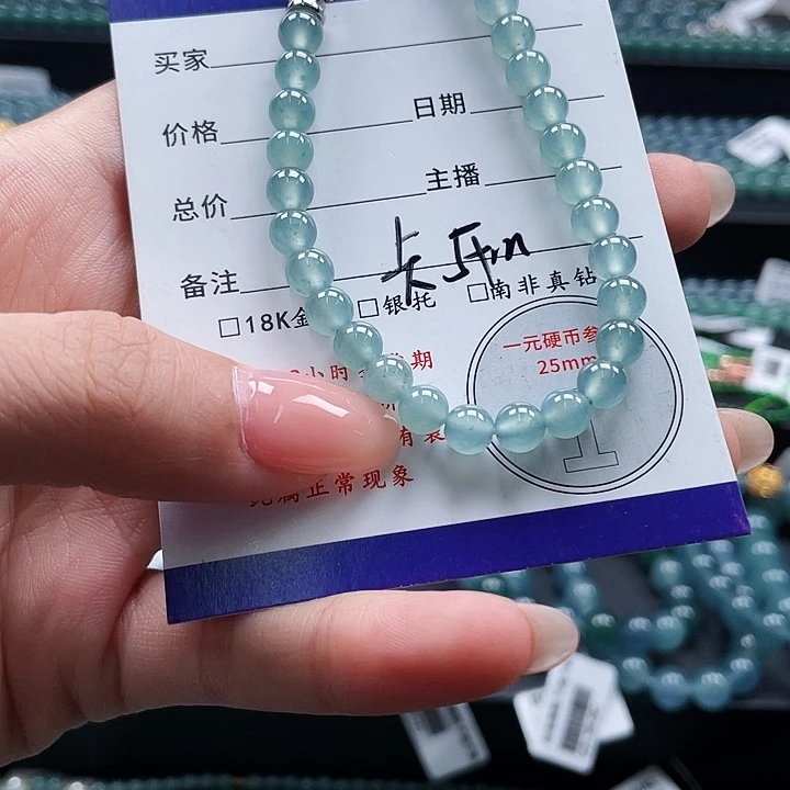 未镶嵌手链翡翠手串