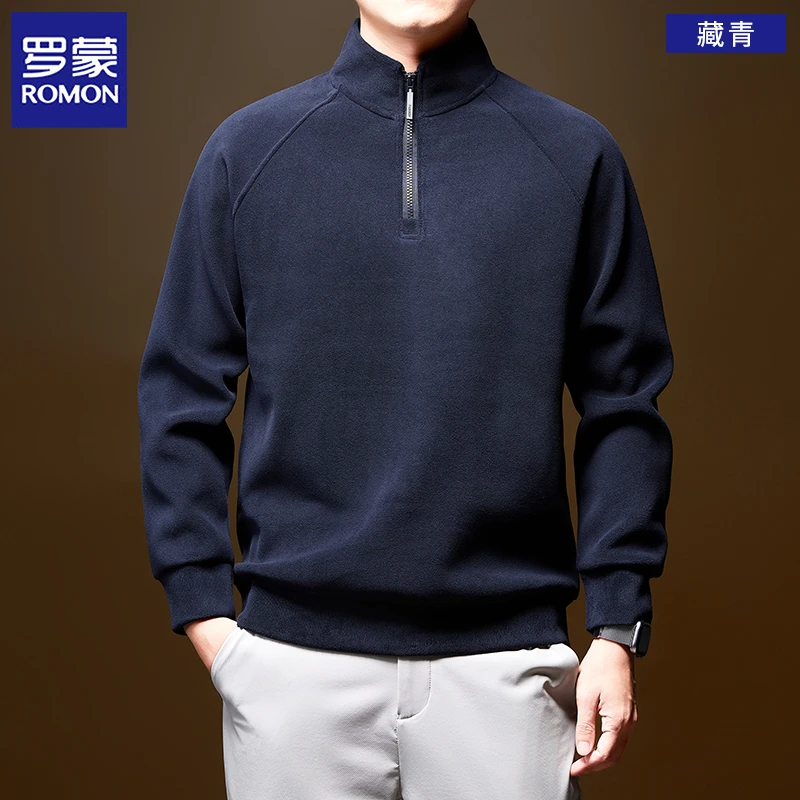 罗蒙男士秋冬休闲时尚半拉链保暖卫衣纯色绵羊毛立领套头长袖卫衣