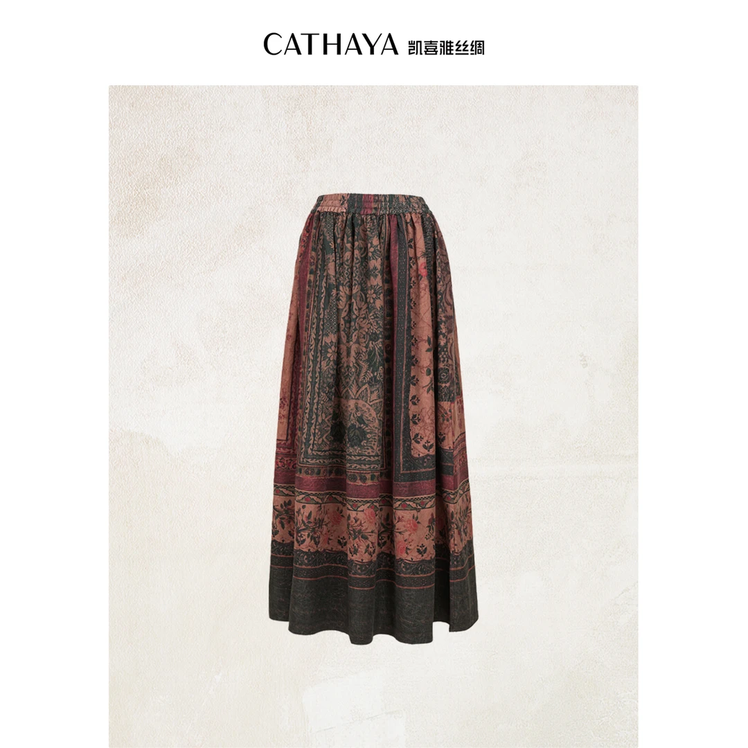 CATHAYA/凯喜雅 国风半身裙 FAK2FYJM495