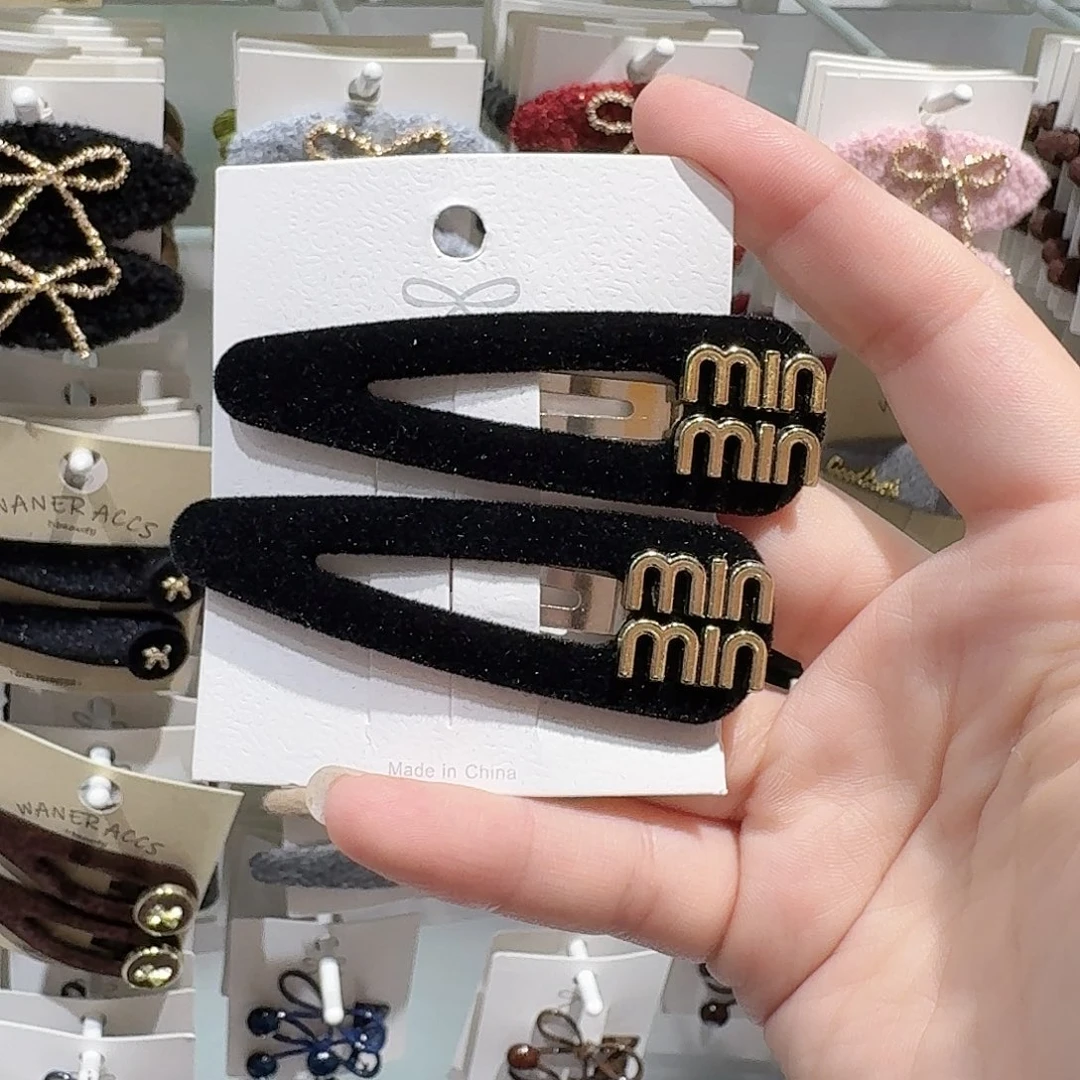 布艺非金属min拜拜黑色