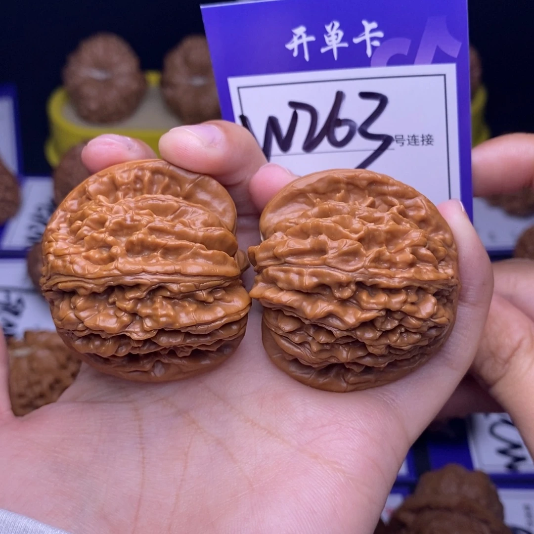 吊坠文玩核桃W263链接 四座楼43尺