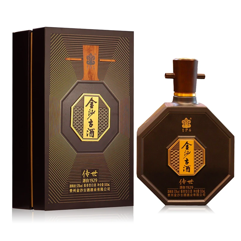 古酒传世 53度500ml 酱香型白酒