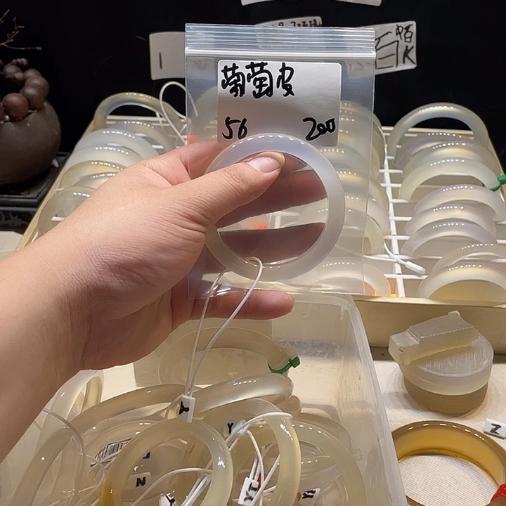 葡***皮玛瑙/玉髓未镶嵌手镯