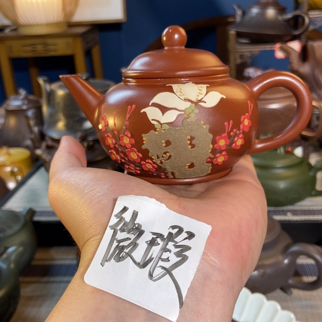 茶壶紫砂紫砂艺术