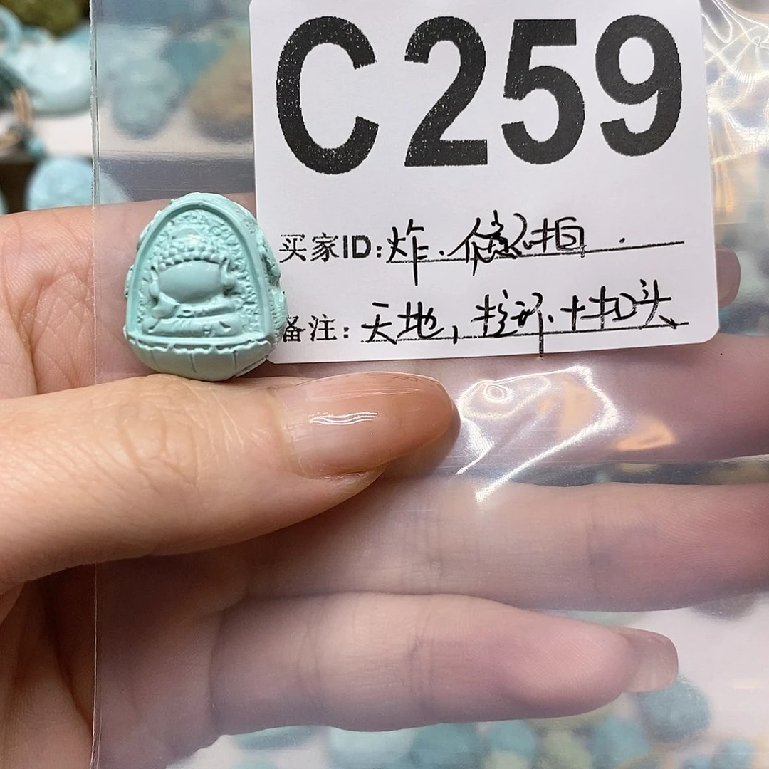 未镶嵌绿松石绿松石配饰定制雨**晴