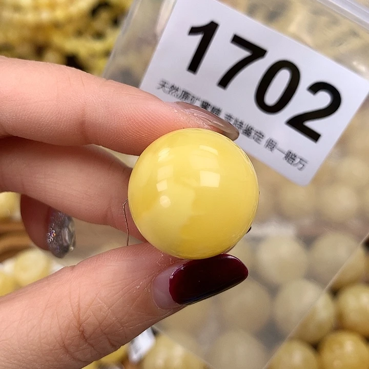蜜蜡未镶嵌珠宝奇石23.2