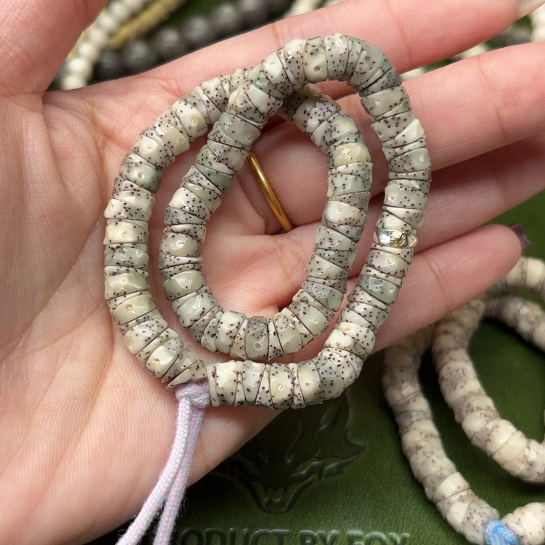星月菩提手串7.5mm有意思❗️无相手持❗️