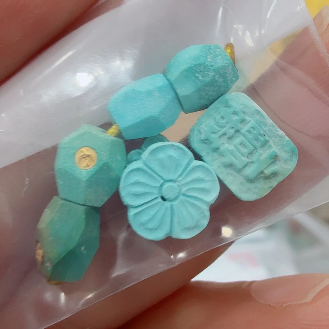 绿松石未镶嵌配饰