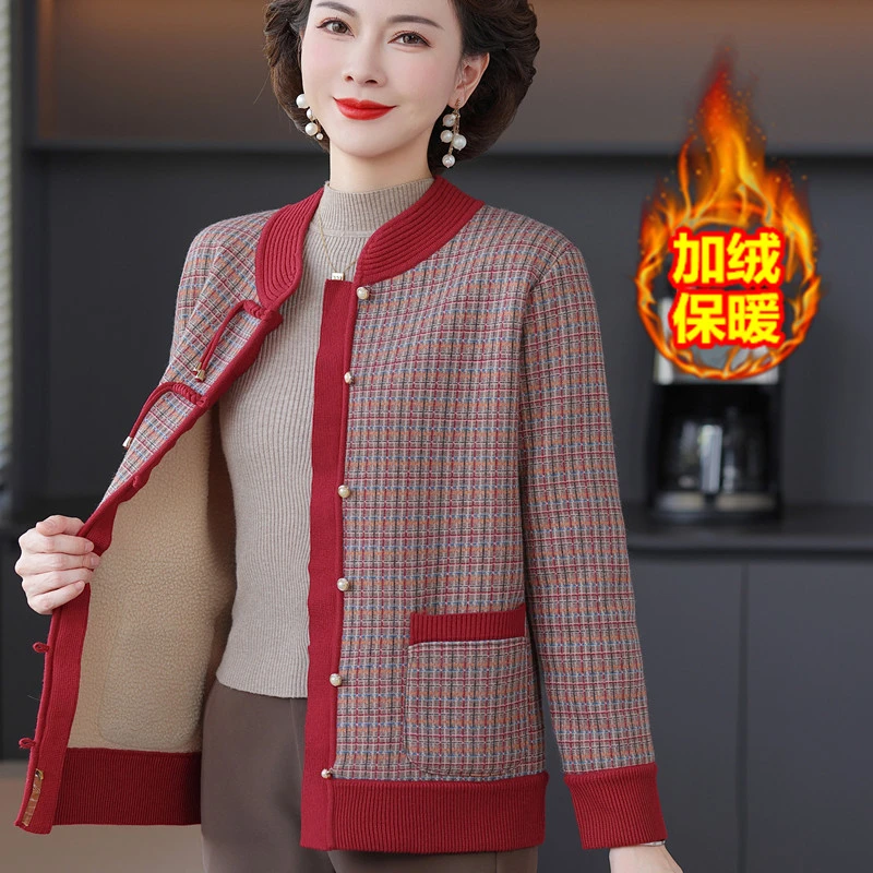 新中式妈妈装一体绒加厚外套中老年女装加绒开衫洋气秋冬保暖上衣