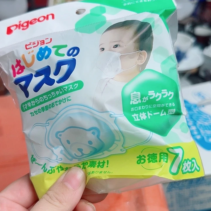 瓷片啊啊啊啊啊啊啊啊啊啊