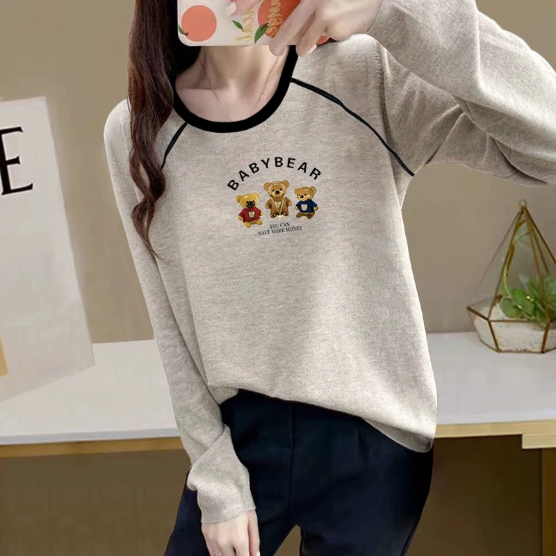 米灰色上衣ins潮打底衫秋冬季新款撞色拼接长袖T恤女百搭休闲