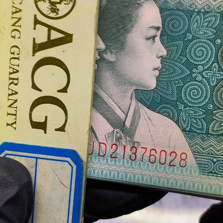 8002美人痣绝品2张