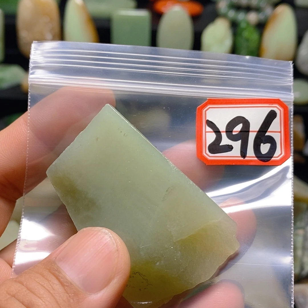 晨***限和田玉（糖玉）未镶嵌珠宝半成品