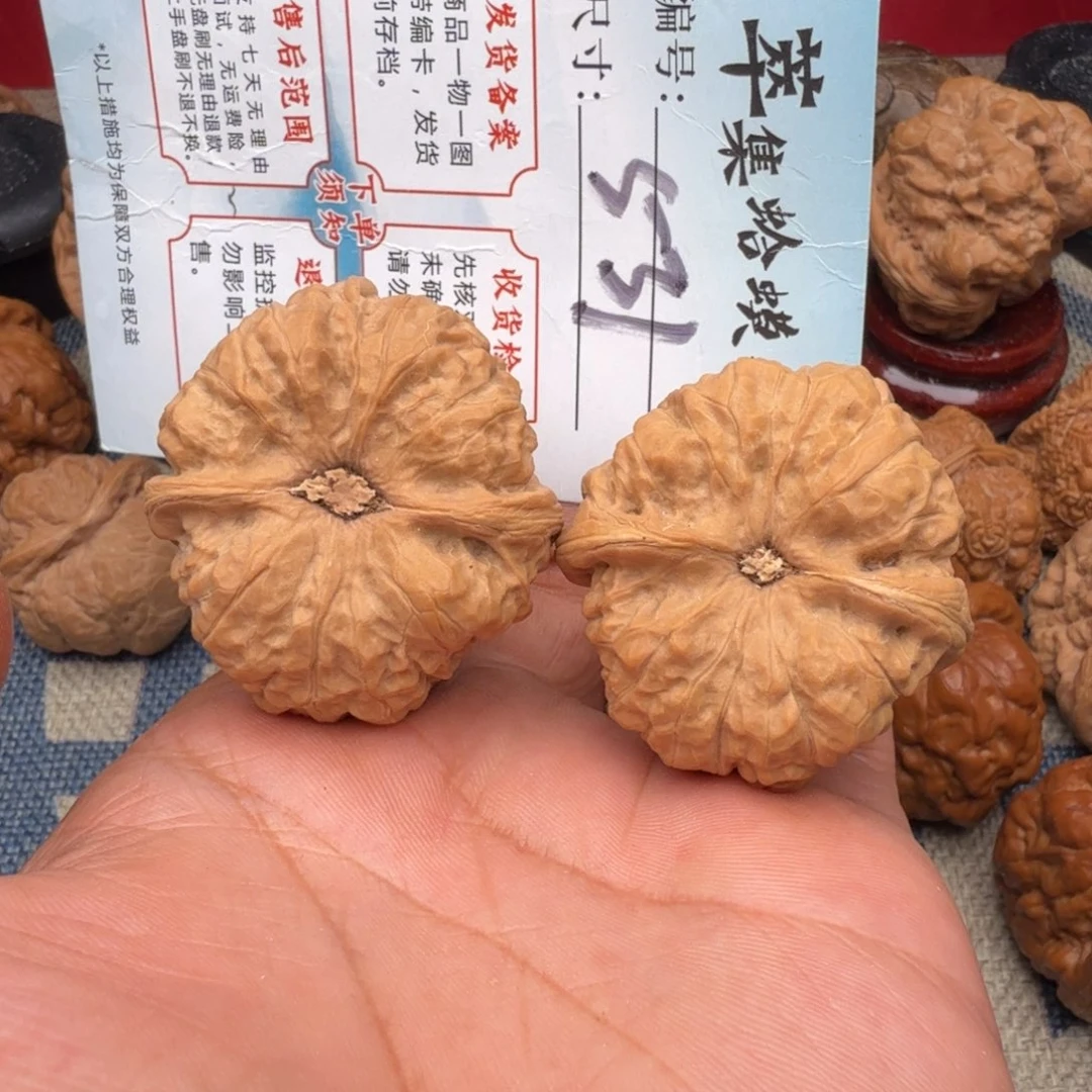 文玩核桃把件文玩