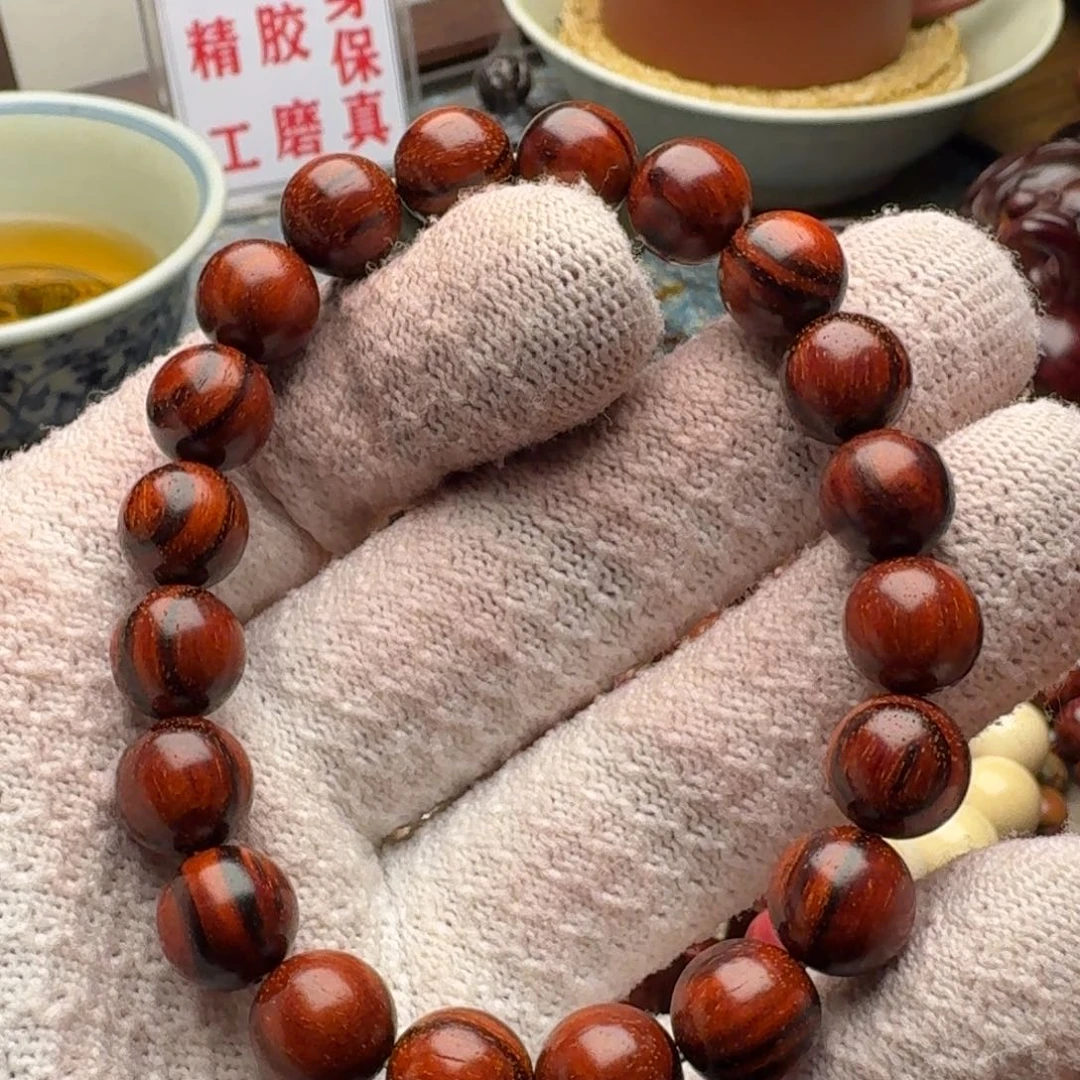 手串/手链小叶紫檀