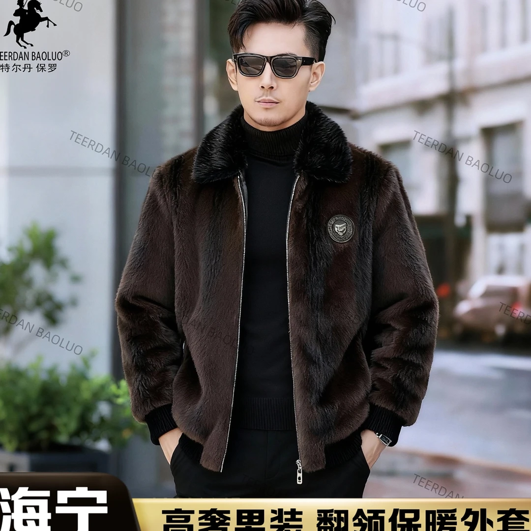 TEERDN BAOLUO/特尔丹 保罗 新款百搭雪域绒男款夹克外套Y
