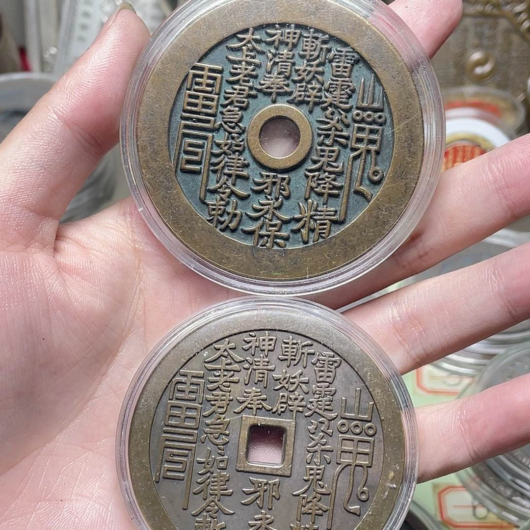 泰***巅铜一物一拍，现场下单