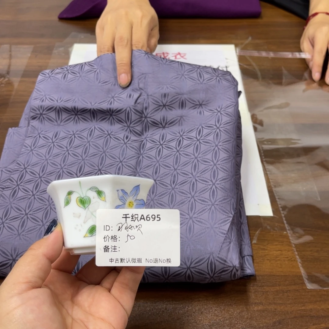 羽***贝695中古默认瑕疵No退换