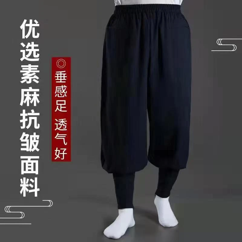 明引抗皱麻僧裤禅修哭免绑腿裤中国风休闲裤垂感透气夏季灯笼裤