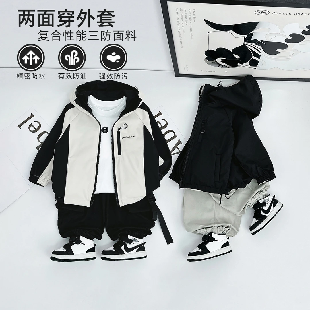 儿童外套两面穿男童夹克2025新款秋装宝宝潮BDQ25153悠悠童话童装