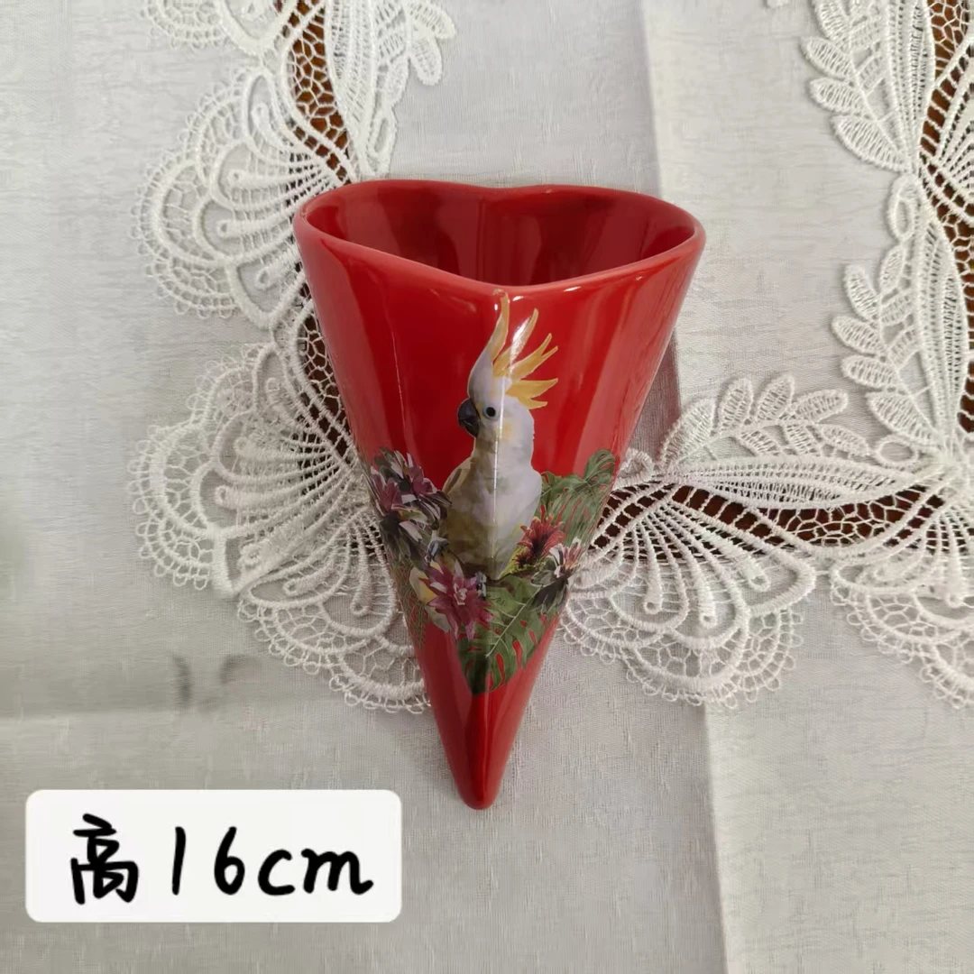 屋里进 花插 16cm单只