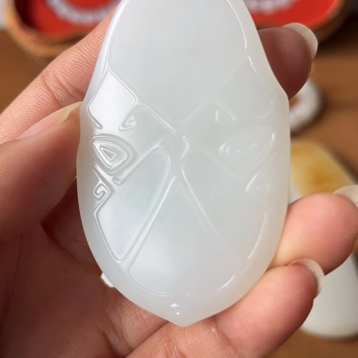 D***g和田玉未镶嵌颈饰