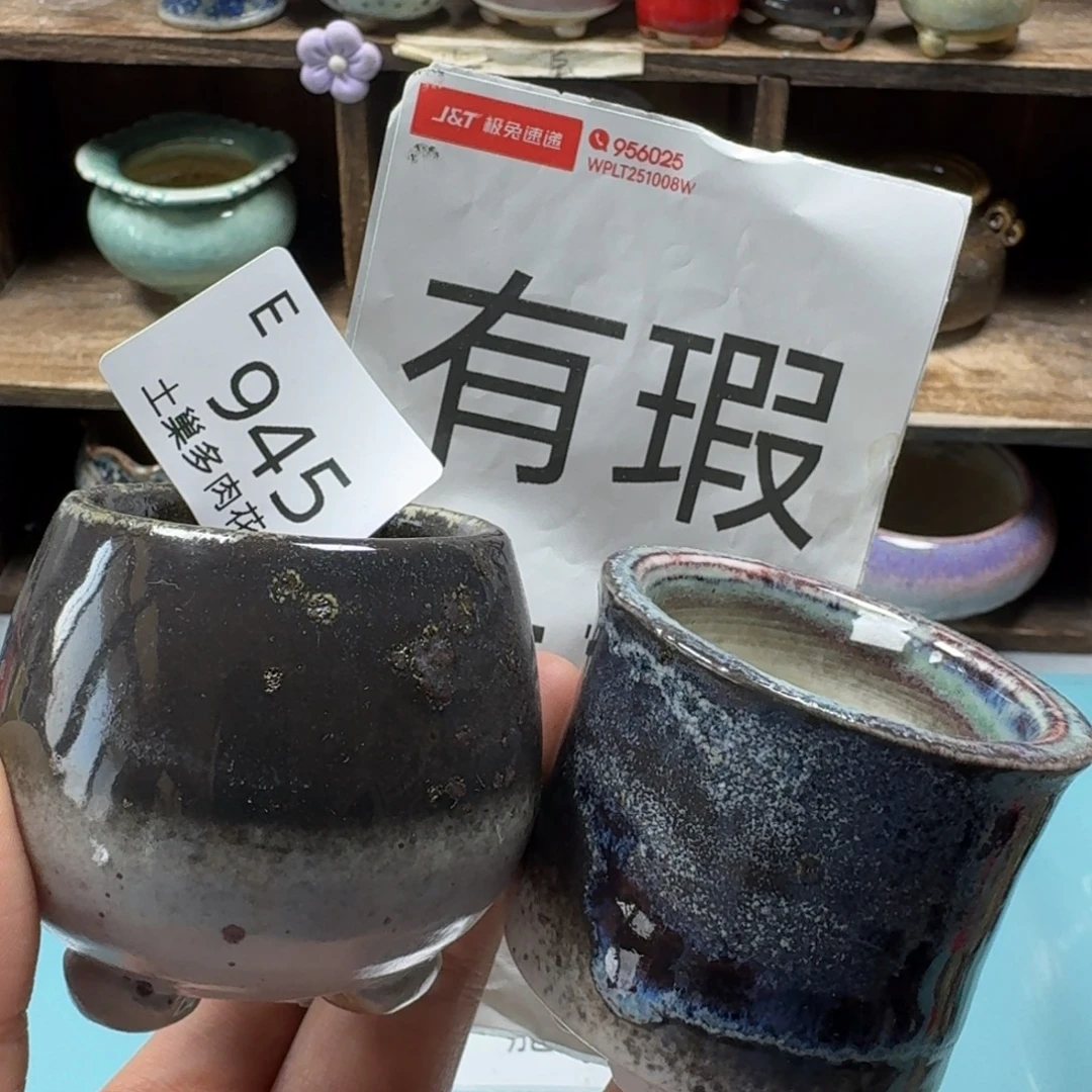陶瓷艺术设计与制作
