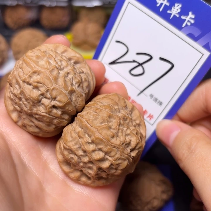 把件文玩核桃42南瓜287全