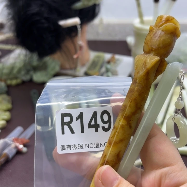 蛇纹石玉发饰合金A****心
