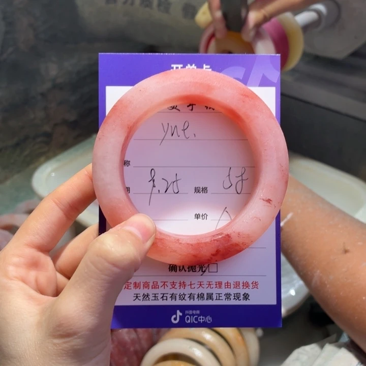 y***、定制石英质玉定制