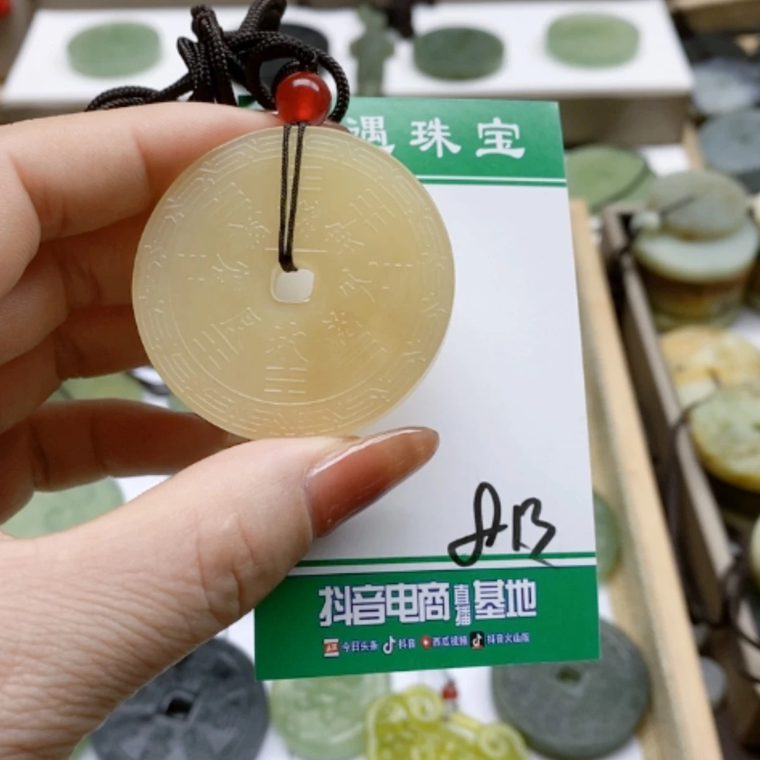 【闪购商品】蛇纹石玉颈饰合金