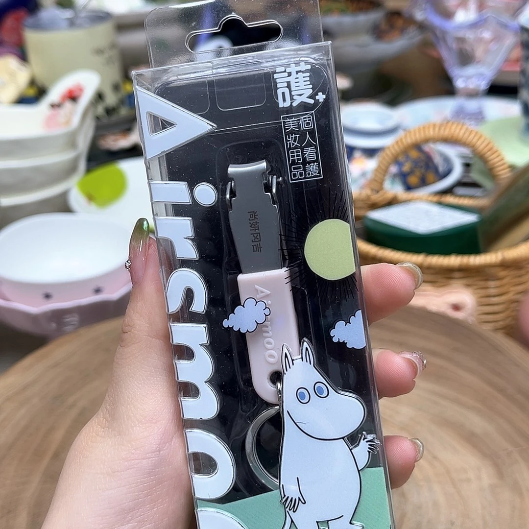 我的姐姐们好可爱