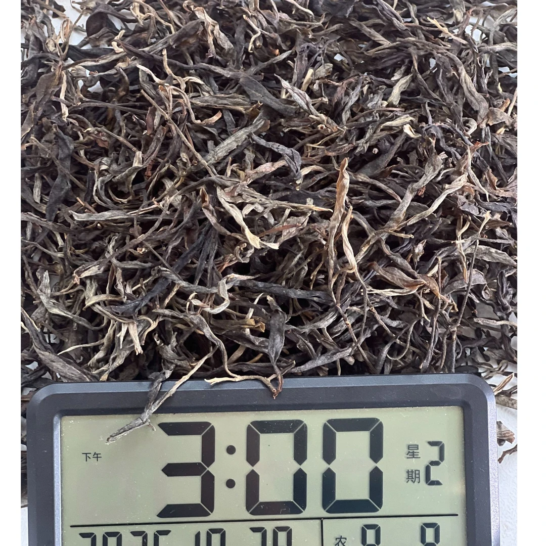 【助农】临沧下磨烈 古树纯料 2025年 普洱生散 0673-10月28日