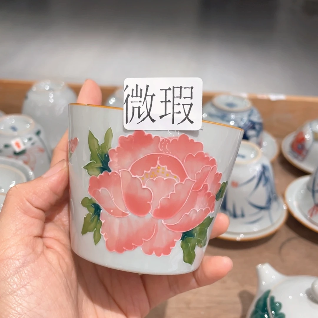 釉下彩纯手绘有瑕