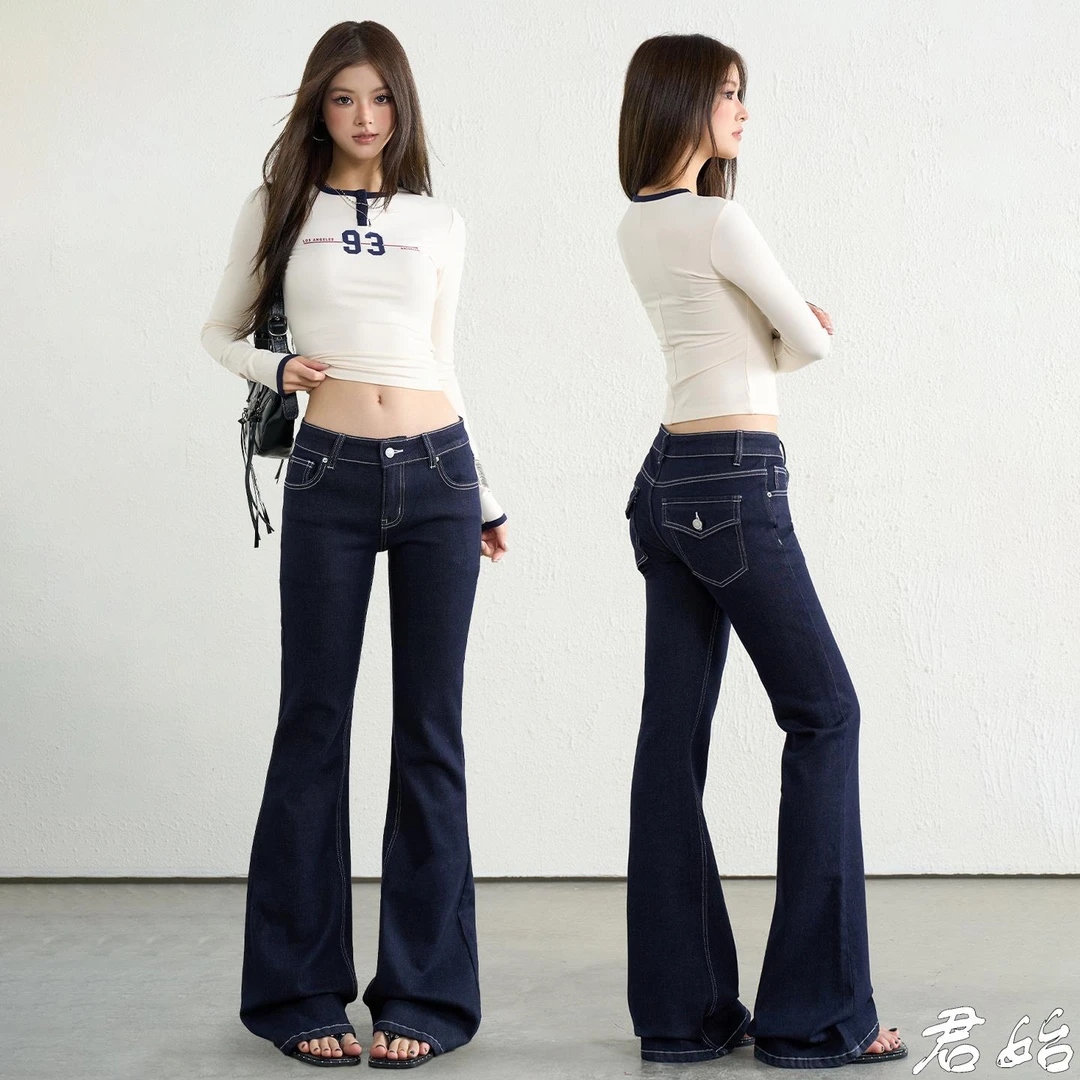 深蓝低腰小个子显瘦弹力不贴腿马蹄美式复古喇叭牛仔裤子女款爆款