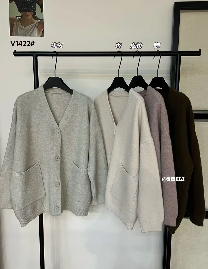 米多多 十里#1422#时尚气质百搭开衫