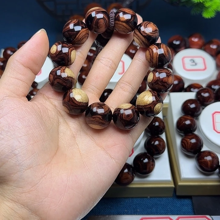 惠***司黄花梨/降香黄檀2.0