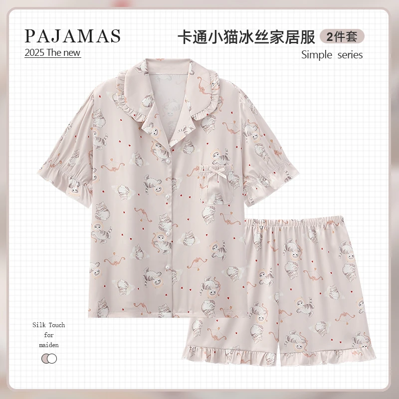 高级感冰丝睡衣女款夏季薄款可爱蝴蝶结小猫套装可外穿女孩家居服